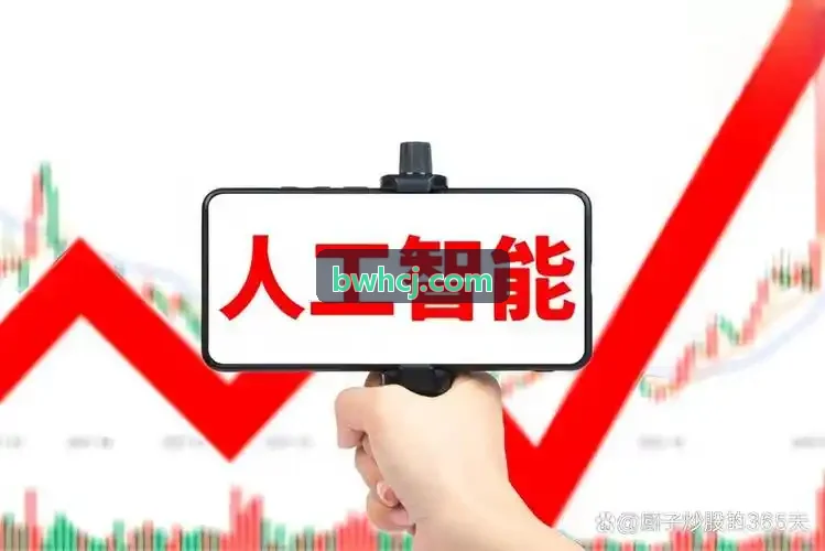 六轴关节J9.com（中国区）官方网站